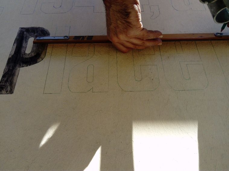 Rien au hasard, (mai 2019, techniques sur le mur)